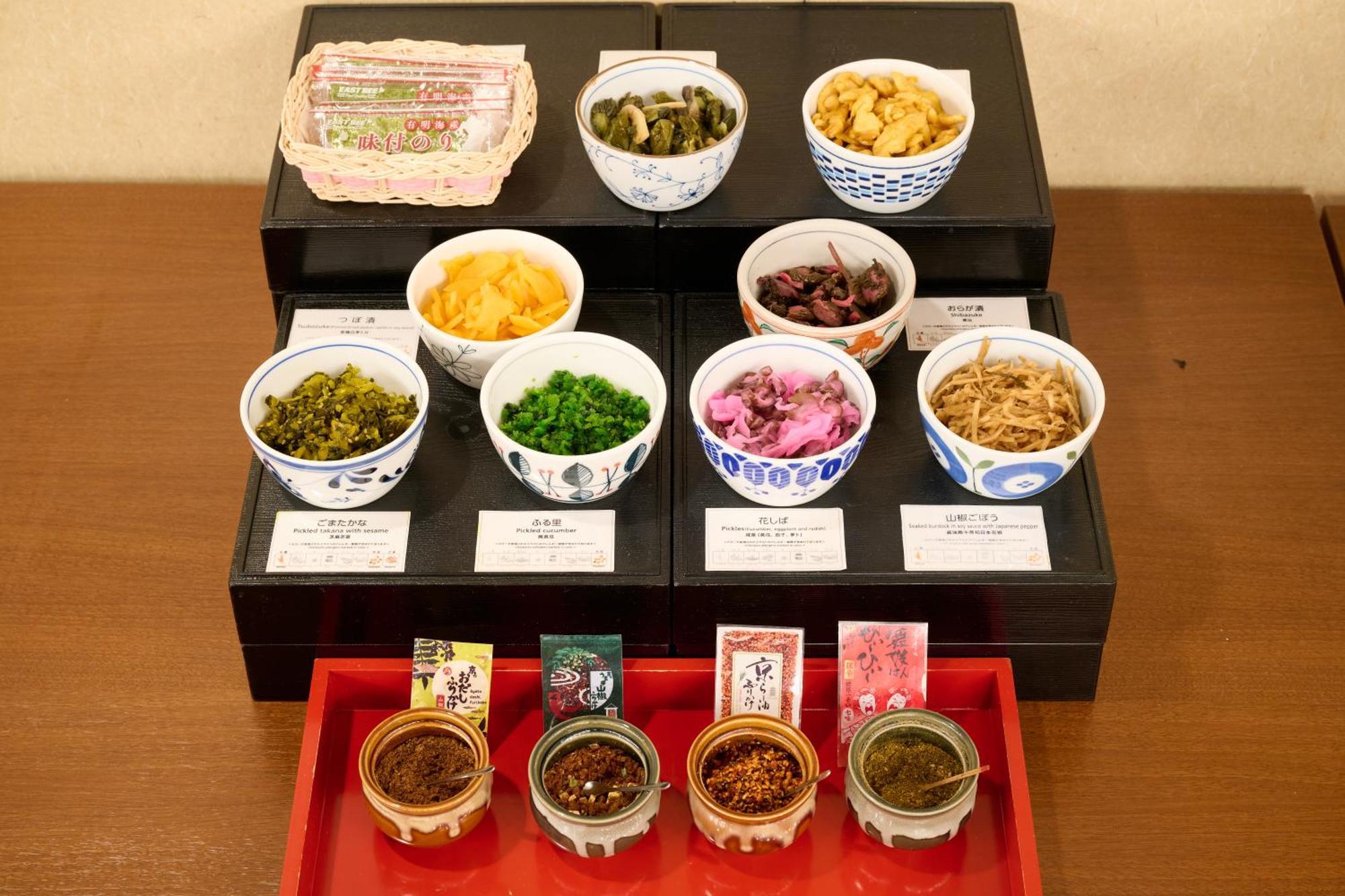 Smile Hotel Kyoto Shijo Εξωτερικό φωτογραφία
